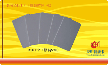 MF1����ԭ�bS70��-02